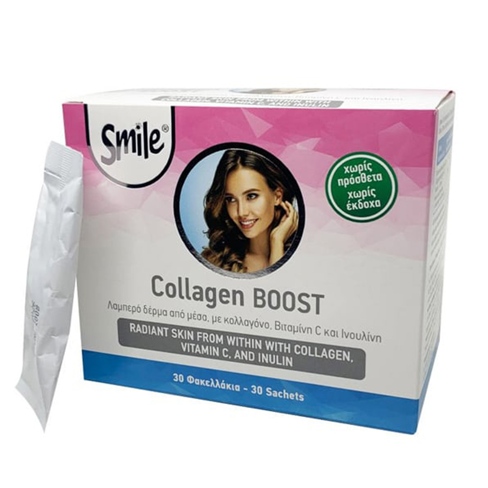 SMILE - Collagen Βoost - 30sachets